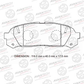 Колодки тормозные дисковые Avantech (противоскрипная пластина в компл.) AV443 7659384