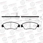Колодки тормозные дисковые Avantech (противоскрипная пластина в компл.) AV571 7659386 - фото 107955