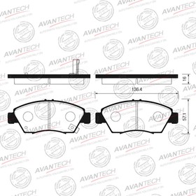 Колодки тормозные дисковые Avantech (противоскрипная пластина в компл.) AV571 7659386