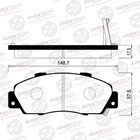 Колодки тормозные дисковые Avantech (противоскрипная пластина в компл.) AV573 7659387 - фото 107956