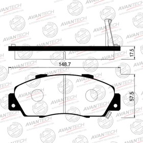 Колодки тормозные дисковые Avantech (противоскрипная пластина в компл.) AV573 7659387