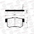 Колодки тормозные дисковые Avantech (противоскрипная пластина в компл.) AV576 7659390 - фото 107959