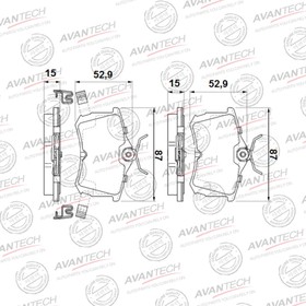 Колодки тормозные дисковые Avantech (противоскрипная пластина в компл.) AV578 7659391