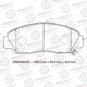 Колодки тормозные дисковые Avantech (противоскрипная пластина в компл.) AV585 7659393