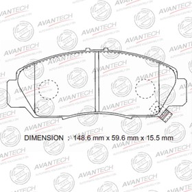 Колодки тормозные дисковые Avantech (противоскрипная пластина в компл.) AV593 7659394