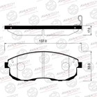 Колодки тормозные дисковые Avantech AV709 7659398 - фото 107964