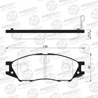 Колодки тормозные дисковые Avantech (противоскрипная пластина в компл.) AV734 7659403 - фото 107965