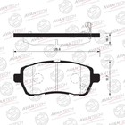 Колодки тормозные дисковые Avantech (противоскрипная пластина в компл.) AV737 7659404 - фото 107966