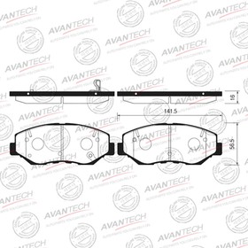 Колодки тормозные дисковые Avantech AV747 7659407