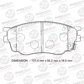 Колодки тормозные дисковые Avantech (противоскрипная пластина в компл.) AV749 7659408