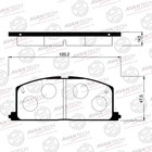 Колодки тормозные дисковые Avantech AV756 7659409 - фото 107969