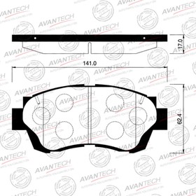 Колодки тормозные дисковые Avantech (противоскрипная пластина в компл.) AV781 7659410