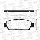 Колодки тормозные дисковые Avantech (противоскрипная пластина в компл.) AV810 7659413 - фото 107972