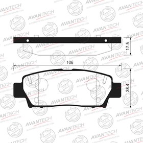 Колодки тормозные дисковые Avantech (противоскрипная пластина в компл.) AV810 7659413