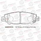 Колодки тормозные дисковые Avantech (противоскрипная пластина в компл.) AV811 7659414 - фото 107973