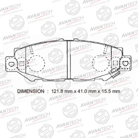 Колодки тормозные дисковые Avantech (противоскрипная пластина в компл.) AV811 7659414