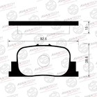 Колодки тормозные дисковые Avantech (противоскрипная пластина в компл.) AV822 7659420 - фото 107977