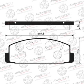 Колодки тормозные дисковые Avantech (противоскрипная пластина в компл.) AV923 7659428