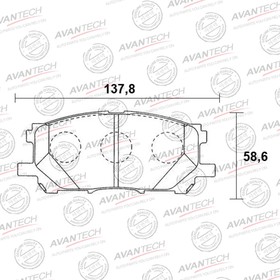 Колодки тормозные дисковые Avantech (противоскрипная пластина в компл.) AV957 7659431