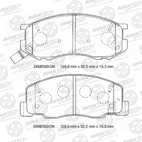 Колодки тормозные дисковые Avantech (противоскрипная пластина в компл.) AV999 7659433