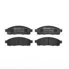 Дисковые тормозные колодки BREMBO P54038 7659458 - фото 107992