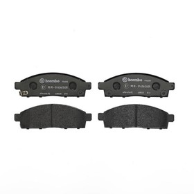 Дисковые тормозные колодки BREMBO P54038 7659458