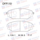 Колодки тормозные дисковые Double Force DFP110 7659488 - фото 108002