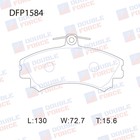 Колодки тормозные дисковые Double Force DFP1584 7659498 - фото 108003