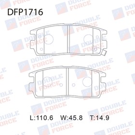 Колодки тормозные дисковые Double Force DFP1716 7659505
