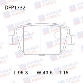 Колодки тормозные дисковые Double Force DFP1732 7659506
