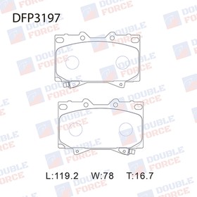 Колодки тормозные дисковые Double Force DFP3197 7659514
