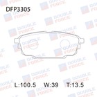 Колодки тормозные дисковые Double Force DFP3305 7659529 - фото 108015