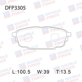 Колодки тормозные дисковые Double Force DFP3305 7659529