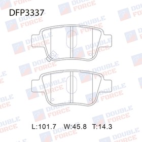 Колодки тормозные дисковые Double Force DFP3337 7659537