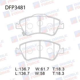 Колодки тормозные дисковые Double Force DFP3481 7659555