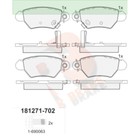 Дисковые тормозные колодки R BRAKE RB1271-702 7659607 - фото 108024