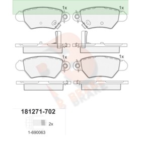 Дисковые тормозные колодки R BRAKE RB1271-702 7659607