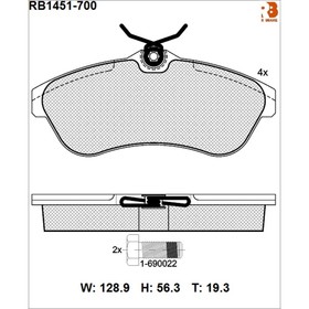 Дисковые тормозные колодки R BRAKE RB1450-700 7659636