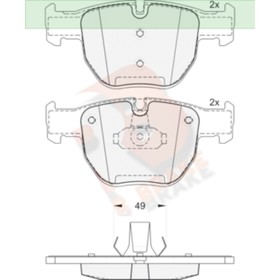 Дисковые тормозные колодки R BRAKE RB1574 7659650