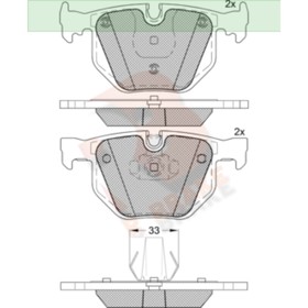 Дисковые тормозные колодки R BRAKE RB1685 7659678