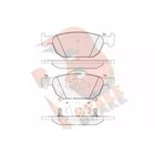 Дисковые тормозные колодки R BRAKE RB1893 7659742 - фото 108051