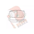 Дисковые тормозные колодки R BRAKE RB1898 7659744 - фото 108052