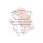 Дисковые тормозные колодки R BRAKE RB1925-201 7659753 - фото 108056