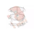 Дисковые тормозные колодки R BRAKE RB1944 7659762 - фото 108057