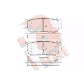 Дисковые тормозные колодки R BRAKE RB2151 7659805