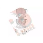 Дисковые тормозные колодки R BRAKE RB2170-203 7659809 - фото 108071