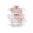 Дисковые тормозные колодки R BRAKE RB2174-208 7659812 - фото 108074