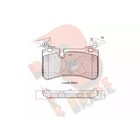 Дисковые тормозные колодки R BRAKE RB2209 7659820 - фото 108076