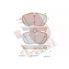 Дисковые тормозные колодки R BRAKE RB2227 7659829 - фото 108081