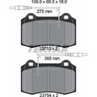 Колодки тормозные дисковые TEXTAR 2375301 7659836 - фото 108084